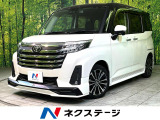 フロントエアロ 両側電動ドア 純正SDナビ 全周囲カメラ 衝突被害軽減