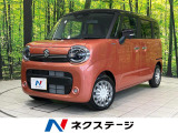 届出済未使用車 純正9型ナビ 両側電動ドア 全周囲カメラ 衝突被害軽減