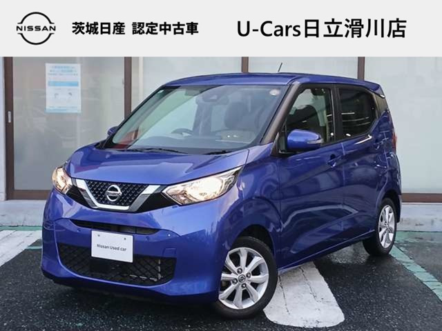 デイズ X 