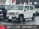 当店在庫をご覧頂きまして、誠にありがとうございます。日産プリンス岩手販売本社中古車センターです。お車のことなら、お気軽になんでもご相談ください。スタッフ一同、精一杯サポートいたします!