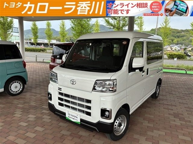 ピクシスバン デラックス 