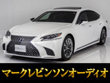 マークレビンソン・サンルーフ・オプション20インチアルミ付き!人気グレードIパッケージ!お問合せコード【84120】
