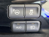 【駐車支援システム】駐車スペースを検知し、スムーズな駐車をアシスト。狭いスペースへの駐車など、駐車に自信の無い方におすすめの機能です♪