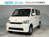 5人乗り 23000キロ ナビ&ワンセグTV Bluetooth  LEDヘッドライト スマートキー ETC  ドラレコ 盗難防止装置 衝突軽減ブレーキ 踏み間違い防止措置 盗難防止装置 車線逸脱警報  ABS  エアバッグ