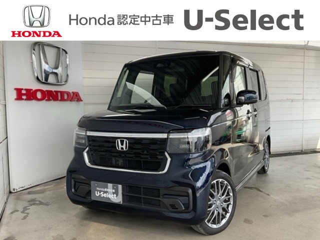 ホンダ N-BOXカスタム 