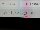 フロント・シートヒーターに加え、ステアリングホイール・ヒーターも装備。厳寒の地、北欧スウェーデン発祥のブランドならではのアイテムです。