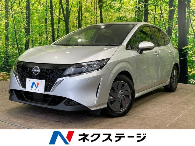 ノート 1.2 S 