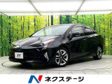 禁煙車 セーフティセンス 純正9型ナビ レーダークルーズコントロール