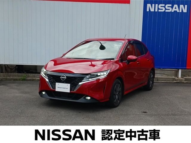 ノート 1.2 S 
