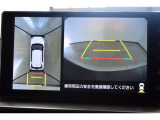 9インチディスプレイオーディオ  バックモニター付き。 車両後方の映像が画面に表示されるので、車庫入れが苦手な人も安心です。ただし、目視確認もお忘れなくお願いいたします。