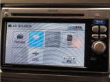 【ナビゲーション】FM・AM・ワンセグ・CD・DVD・SD