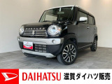 もしもの時の衝突被害軽減ブレーキ付!フルセグナビやシートヒーターも装備されています。バッテリー交換等、点検整備後にお渡しさせていただきます!