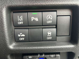 【運転席操作部】運転に役立つ機能ばかり!快適なドライブにしてくれること間違いなし!!