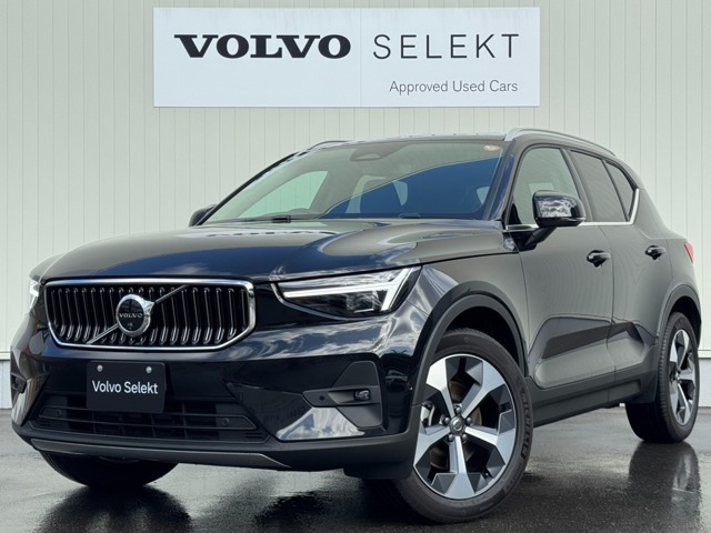 XC40 ウルトラ B4 AWD 4WD 