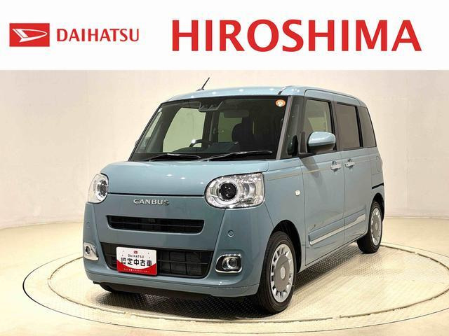 ダイハツ ムーヴキャンバス 