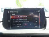 現車確認できる方への販売となります。たばこの臭いあり!