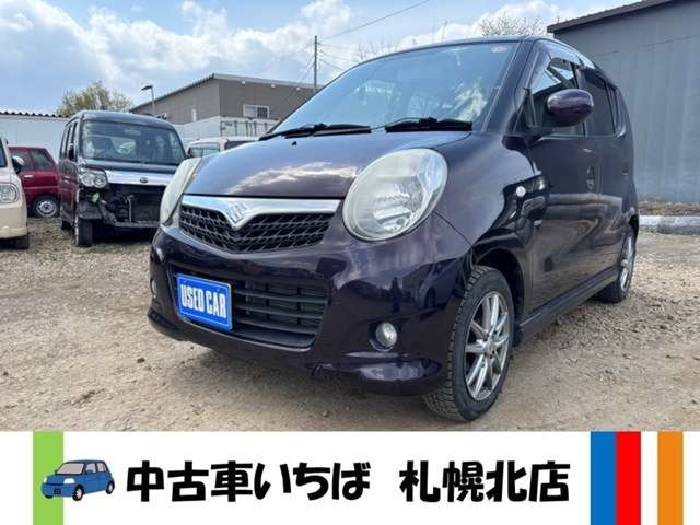 MRワゴンウィット GS 4WDキーレス ドアバイザー 車検2年整備付