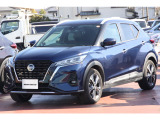 日産サティオ高知の物件をご覧頂きましてありがとうございます。ご不明の点はお気軽にお問い合わせください。