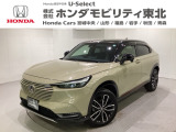 東北六県をカバーする『ホンダモビリティ東北』の全在庫のご商談も、ご希望に合わせて可能です。お気軽にお問い合わせ下さい。なお、他店にて展示の中古車は店舗間に応じて別途陸送費がかかります。ご了承ください。