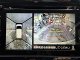 デリカD:2 1.2 カスタム ハイブリッド SV ナビパッケージ 修復歴無し
