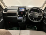 ご質問や疑問などがございましたら大阪ダイハツ U-CAR岸和田  072-436-3148 までお問い合わせお待ちしています。お気軽にお問い合わせください!