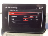 車や障害物だけでなく人も検知し、ブレーキを自動制御して衝突回避をサポートしてくれるアドバンスト・スマート・シティ・ブレーキ・サポートを装備!