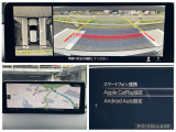 ナビSDや360&deg;ビューモニターあります!カープレイにも対応です!