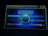 センターパネルにスッキリと収まった純正オーディオです!お気に入りの音楽・ラジオを聴きながら楽しいドライブをお楽しみくださいね♪
