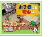 当店では、小さなお子様にキッズコーナーを用意しております。お子様連れのご家族様でも、安心してご来店頂けます。是非、ご来店ください。お待ちしております。