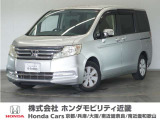 ◆株式会社ホンダモビリティ近畿◆兵庫県、京都府、大阪府、奈良県、和歌山県の100を超える店舗でアフターフォローをさせていただきます!!