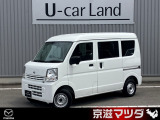 日産 クリッパー