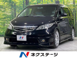 両側電動スライドドア 禁煙車 ETC ドライブレコーダー HIDヘッド