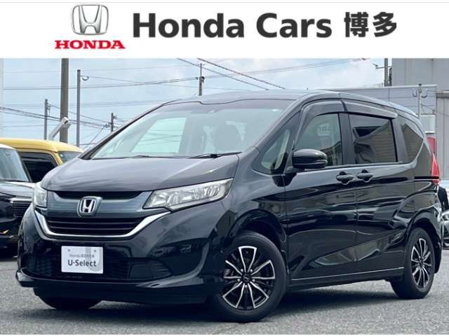 フリード 1.5 G ホンダセンシング 