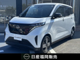 この度は当店カーパレス比恵のお車をご覧頂き有り難う御座います。お急ぎの場合は電話による問い合わせも可能です。ご連絡をお待ちしています。