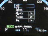 【実走行距離】※撮影時の実走行距離となります。車両の移動等により走行距離が進んでいる場合があります。
