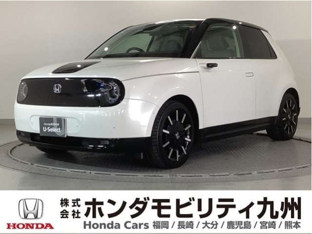 Honda e アドバンス 