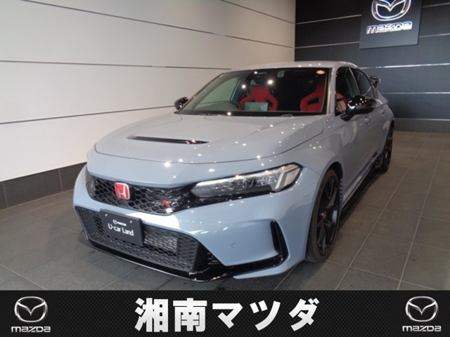 シビックタイプR 2.0 