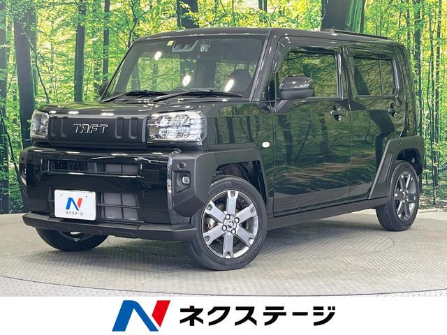 タフト G 