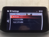 Bluetoothに接続することで、スマートフォンに入っている音楽アプリを車内で楽しめたり、通話が出来ます♪