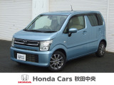HondaCars秋田中央 の中古車をご覧いただきましてありがとうございます。安心の全車保証付き、もちろんクリーニング仕上げでのお渡しです皆様のご来店をお待ちしております!!