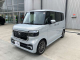 ホンダの中古車・新車販売をしているホンダカーズ茨城西守谷絹の台店です!車のプロがお客様のカーライフのサポートを致します。