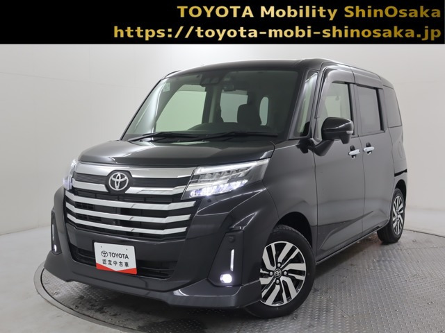 ルーミー 1.0 カスタム G （5BA-M900A）