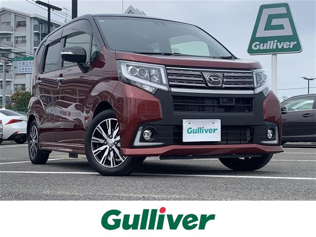 ムーヴカスタム X ハイパー SAII 修復歴無し