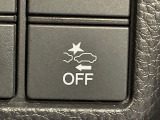 【シティブレーキアクティブシステム】低速走行中に前方の車両等を認識し、衝突しそうな時は警報とブレーキで衝突回避と被害軽減をアシスト。より安全にドライブをお楽しみいただけます。
