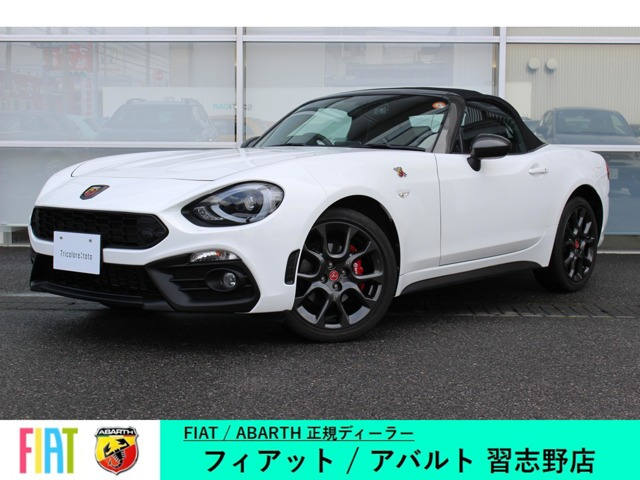 アバルト124スパイダー 1.4 