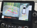 【全周囲カメラ】専用のカメラにより、上から見下ろしたような視点で360度クルマの周囲を確認することができます☆死角部分も確認しやすく、狭い場所での切り返しや駐車もスムーズに行えます。