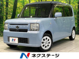 純正ナビ Bluetooth ドライブレコーダー キーレス エアコン