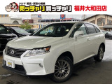 【カーセンサー】カーセン・カーセンサー・かーせん・かーせんさーのお車探しは当店にお任せください!北陸/福井/石川/岐阜/愛知/滋賀/坂井/越前/鯖江/敦賀/大野/小浜/あわら/勝山/丹生郡越前町/