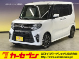 とても程度の良い一台が入庫しました!お勧めの一台です☆お問い合わせは カーセブンMEGA福井店 tel 0776-57-0800までお気軽にお問い合わせ下さい。