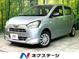 衝突被害軽減システム 禁煙車 コーナーセンサー オートハイビーム